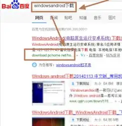 android4.4什么时候出来的-第2张图片-科技快讯 android4.4什么时候出来的-第2张图片-科技快讯