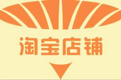 京东网和 *** 商城哪个好- *** 商城是在 *** 里面吗--怎么找到 *** 商城--第1张图片-科技快讯