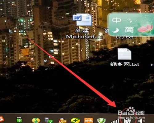请问有什么软件可以检测苹果笔记本硬件的-笔记本电池检测软件有哪些--第4张图片-科技快讯 请问有什么软件可以检测苹果笔记本硬件的-笔记本电池检测软件有哪些--第4张图片-科技快讯