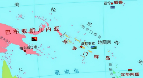 所罗门群岛在哪里(所罗门群岛地理位置 所罗门群岛为什么叫所罗门群岛)-第1张图片-科技快讯 所罗门群岛在哪里(所罗门群岛地理位置 所罗门群岛为什么叫所罗门群岛)-第1张图片-科技快讯