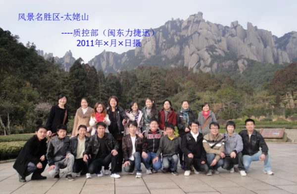 柘荣一中去柘荣广福寺多远(柘荣是哪个市的-)-第2张图片-科技快讯 柘荣一中去柘荣广福寺多远(柘荣是哪个市的-)-第2张图片-科技快讯