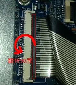sony的笔记本好还是thinkpad好--第7张图片-科技快讯 sony的笔记本好还是thinkpad好--第7张图片-科技快讯