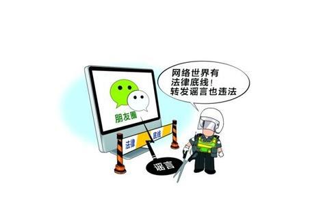 用微信怎么转发(微信怎么多人转发)-第11张图片-科技快讯 用微信怎么转发(微信怎么多人转发)-第11张图片-科技快讯