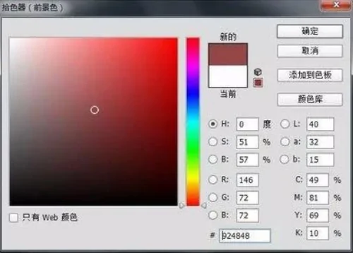 求助数位板绘画教程!(数位绘画大师数位板标准教程的介绍)-第5张图片-科技快讯 求助数位板绘画教程!(数位绘画大师数位板标准教程的介绍)-第5张图片-科技快讯