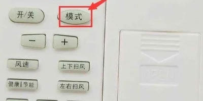 格力凉之静变频空调怎么样 格力凉之静变频空调价格-第2张图片-科技快讯 格力凉之静变频空调怎么样 格力凉之静变频空调价格-第2张图片-科技快讯