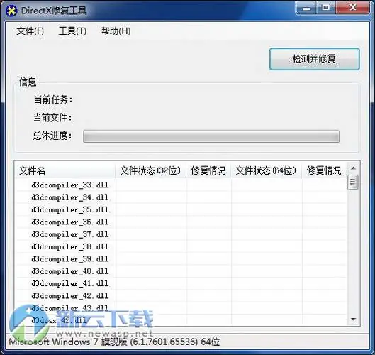 sandisk内存卡怎么用法(sandisk内存卡被锁怎么办)-第3张图片-科技快讯 sandisk内存卡怎么用法(sandisk内存卡被锁怎么办)-第3张图片-科技快讯
