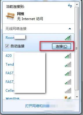 神舟电脑的官方主页是什么-京东神舟电脑专卖店是官方的吗-第4张图片-科技快讯 神舟电脑的官方主页是什么-京东神舟电脑专卖店是官方的吗-第4张图片-科技快讯