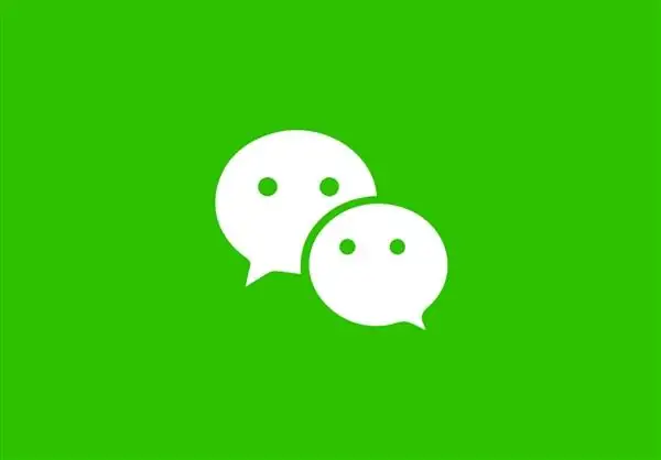 微信的拍了拍在哪里(微信拍了拍是怎么发的)-第11张图片-科技快讯