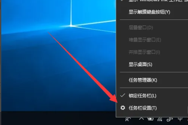 怎么恢复小喇叭图标(win10音量图标小喇叭不见了怎么办-)-第2张图片-科技快讯 怎么恢复小喇叭图标(win10音量图标小喇叭不见了怎么办-)-第2张图片-科技快讯