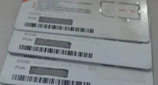 怎么样查 *** 号码所在地(我想查 *** 号码的所在地)-第1张图片-科技快讯 怎么样查 *** 号码所在地(我想查 *** 号码的所在地)-第1张图片-科技快讯