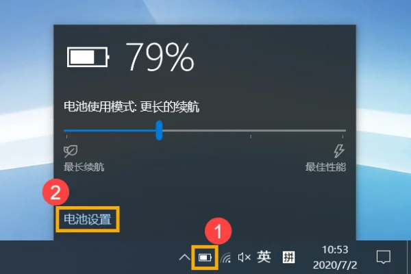 待机时间最长的手机有哪些-哪个手机待机时间最长--第3张图片-科技快讯 待机时间最长的手机有哪些-哪个手机待机时间最长--第3张图片-科技快讯
