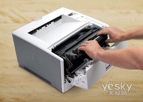 惠普5200的介绍(惠普5200和惠普M701n有什么区别)-第1张图片-科技快讯 惠普5200的介绍(惠普5200和惠普M701n有什么区别)-第1张图片-科技快讯
