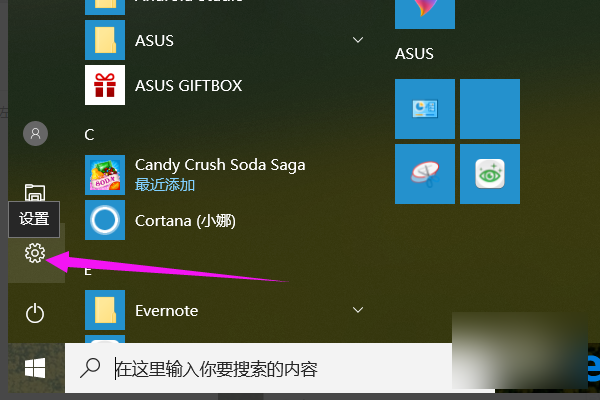 vivox9和x21哪个好用-x21和z3i哪个比较好--第1张图片-科技快讯 vivox9和x21哪个好用-x21和z3i哪个比较好--第1张图片-科技快讯