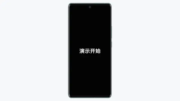 为什么手机用着用着充电就变慢了--第8张图片-科技快讯
