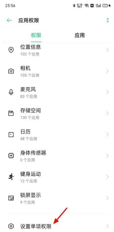 windows桌面图标全部不见了怎么办-第10张图片-科技快讯