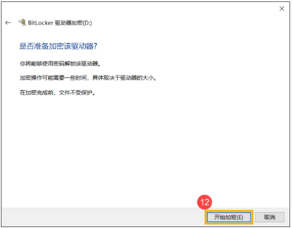 正版win10桌面是什么样的-win10如何返回桌面--第29张图片-科技快讯