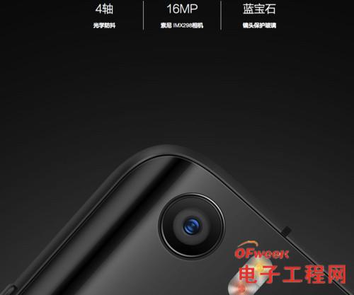 小米6与小米5有什么区别(小米6和小米5对比评测-第68张图片-科技快讯