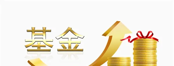 怎么样开通余额宝(朝朝盈和余额宝比怎么样-)-第6张图片-科技快讯 怎么样开通余额宝(朝朝盈和余额宝比怎么样-)-第6张图片-科技快讯