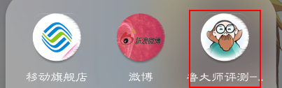 为什么中兴手机反应很慢(手机照相功能反应很慢怎么办-)-第1张图片-科技快讯 为什么中兴手机反应很慢(手机照相功能反应很慢怎么办-)-第1张图片-科技快讯