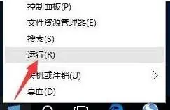 局域网我不能共享别人的电脑怎么办(win10为什么不能局域网共享-)-第1张图片-科技快讯 局域网我不能共享别人的电脑怎么办(win10为什么不能局域网共享-)-第1张图片-科技快讯