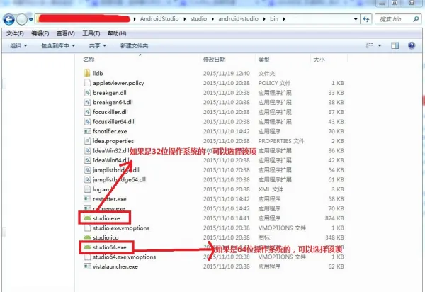 android是用什么软件开发的-android软件开发的架构-第5张图片-科技快讯 android是用什么软件开发的-android软件开发的架构-第5张图片-科技快讯