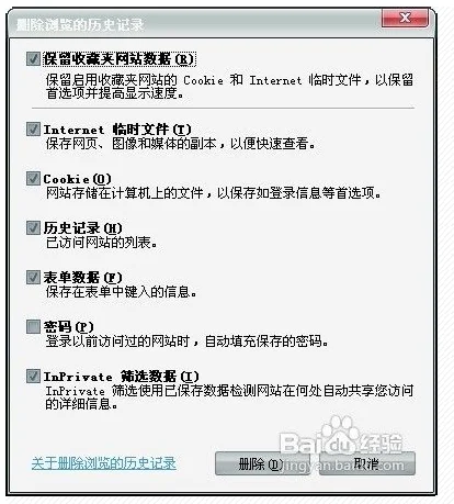 怎么在腾讯视频下载视频-腾讯视频如何下载视频-第6张图片-科技快讯 怎么在腾讯视频下载视频-腾讯视频如何下载视频-第6张图片-科技快讯