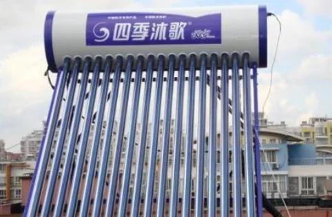 四季沐歌太阳能型号怎么看(四季沐歌太阳能如何保养-)-第3张图片-科技快讯 四季沐歌太阳能型号怎么看(四季沐歌太阳能如何保养-)-第3张图片-科技快讯