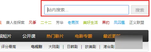 mp4视频在哪里下载-怎么样下载视频到mp4-第1张图片-科技快讯 mp4视频在哪里下载-怎么样下载视频到mp4-第1张图片-科技快讯