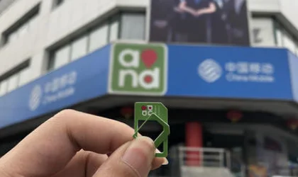186的号码是什么是发行的(186开头的是什么号码啊-)-第1张图片-科技快讯 186的号码是什么是发行的(186开头的是什么号码啊-)-第1张图片-科技快讯