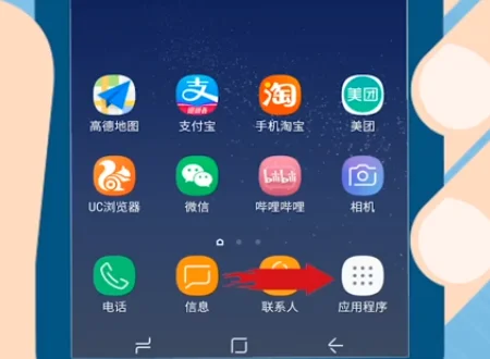 如何才能将HD关闭-HD是什么意思,如何关闭--第1张图片-科技快讯