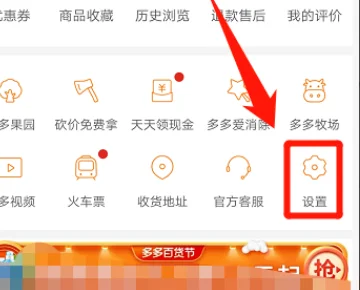 微信支付分开通不了怎么办(微信支付分怎么开通 微信支付分开通 *** )-第2张图片-科技快讯 微信支付分开通不了怎么办(微信支付分怎么开通 微信支付分开通 *** )-第2张图片-科技快讯