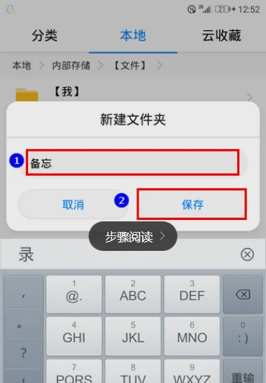 iqooneo7手机是音乐手机吗-qq音乐手机怎么登陆-第18张图片-科技快讯 iqooneo7手机是音乐手机吗-qq音乐手机怎么登陆-第18张图片-科技快讯