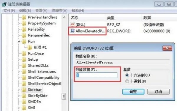 dword什么意思-有什么用呢-dword是什么意思啊--第1张图片-科技快讯