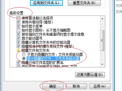 windows764位是什么系统--第8张图片-科技快讯