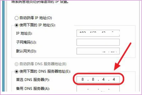windows8在哪激活(windows8咋激活)-第5张图片-科技快讯 windows8在哪激活(windows8咋激活)-第5张图片-科技快讯