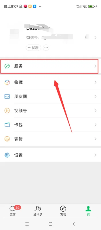 用GHOST如何恢复系统(戴尔电脑如何恢复系统-)-第3张图片-科技快讯 用GHOST如何恢复系统(戴尔电脑如何恢复系统-)-第3张图片-科技快讯