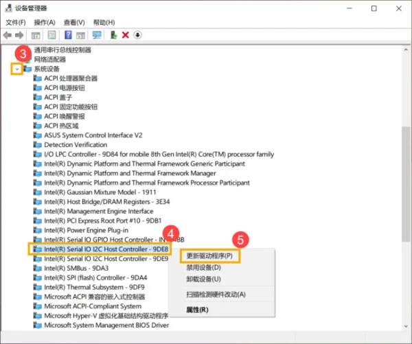 win8驱动不兼容怎么办(驱动可以直接用win8的么)-第15张图片-科技快讯