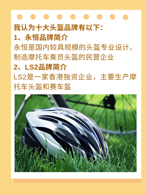 3c认证证书如何打印(3c认证证书是什么样子)-第4张图片-科技快讯