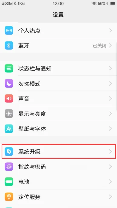 vivox7上市时间及价格(vivox7什么时候出,价格多少-)-第2张图片-科技快讯