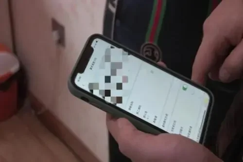 支付宝是什么时候开始有的(什么是支付宝-在哪办支付宝-怎样使用-)-第11张图片-科技快讯