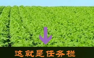 正版win10桌面是什么样的-win10如何返回桌面--第2张图片-科技快讯