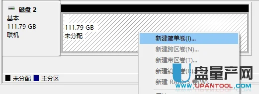 如何给新买的移动硬盘分区啊-为什么新买的移动硬盘无法分区--第18张图片-科技快讯 如何给新买的移动硬盘分区啊-为什么新买的移动硬盘无法分区--第18张图片-科技快讯