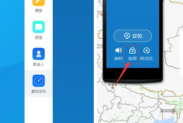 oppo r7 多少钱(oppo r7为什么停产-)-第6张图片-科技快讯