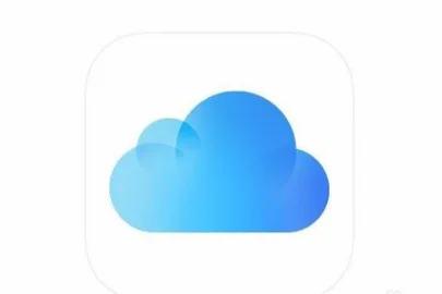 “ios11.1”怎么降级到“ios11”系统-ios11的icloud在哪-第1张图片-科技快讯 “ios11.1”怎么降级到“ios11”系统-ios11的icloud在哪-第1张图片-科技快讯