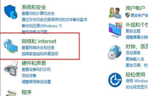 怎么设置dns服务器设置DNS服务器(电信dns服务器怎么设置-)-第2张图片-科技快讯 怎么设置dns服务器设置DNS服务器(电信dns服务器怎么设置-)-第2张图片-科技快讯