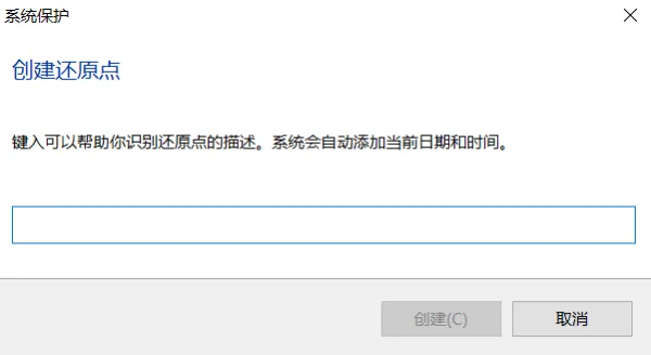win8和win8.1有什么不同呢-win8和win8.1的区别是什么-第4张图片-科技快讯
