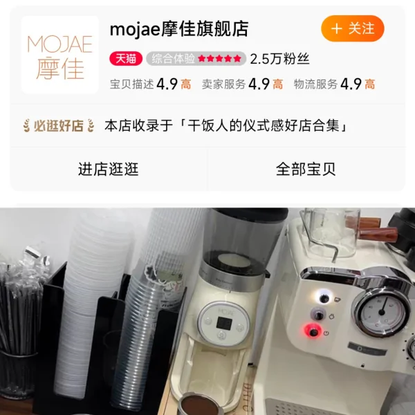 求推荐高性价比耐用的品牌台式机(配置一台高性价比台式机主机)-第18张图片-科技快讯