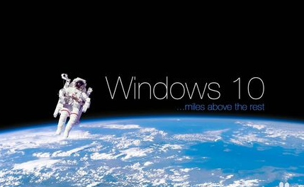 如何升级用百度win10直通车升级win10-第1张图片-科技快讯