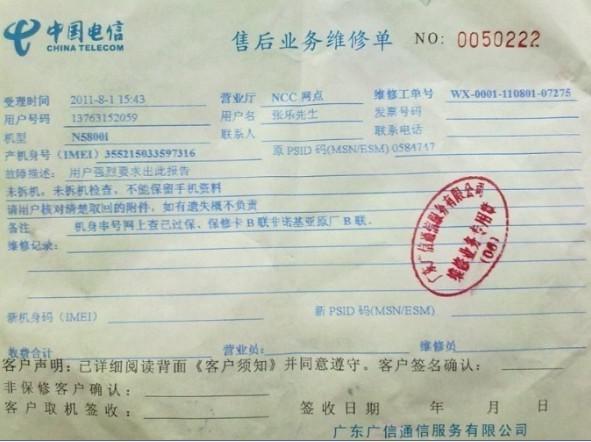 电脑绘图板很贵么-有啥好一点的电脑绘图板吗--第1张图片-科技快讯 电脑绘图板很贵么-有啥好一点的电脑绘图板吗--第1张图片-科技快讯
