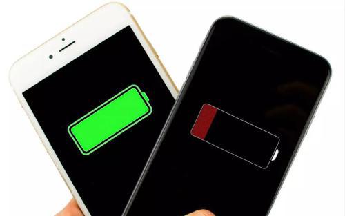 怎么延长iphone4s待机时间-第1张图片-科技快讯